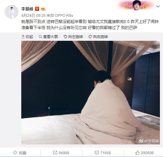 影片不仅在氛围上做到了封闭空间下悬疑、惊悚片的极致，在剧情构思上尤为出色，更在狭小空间内的镜头运用，灯光处理，剪辑和配音上大放异彩